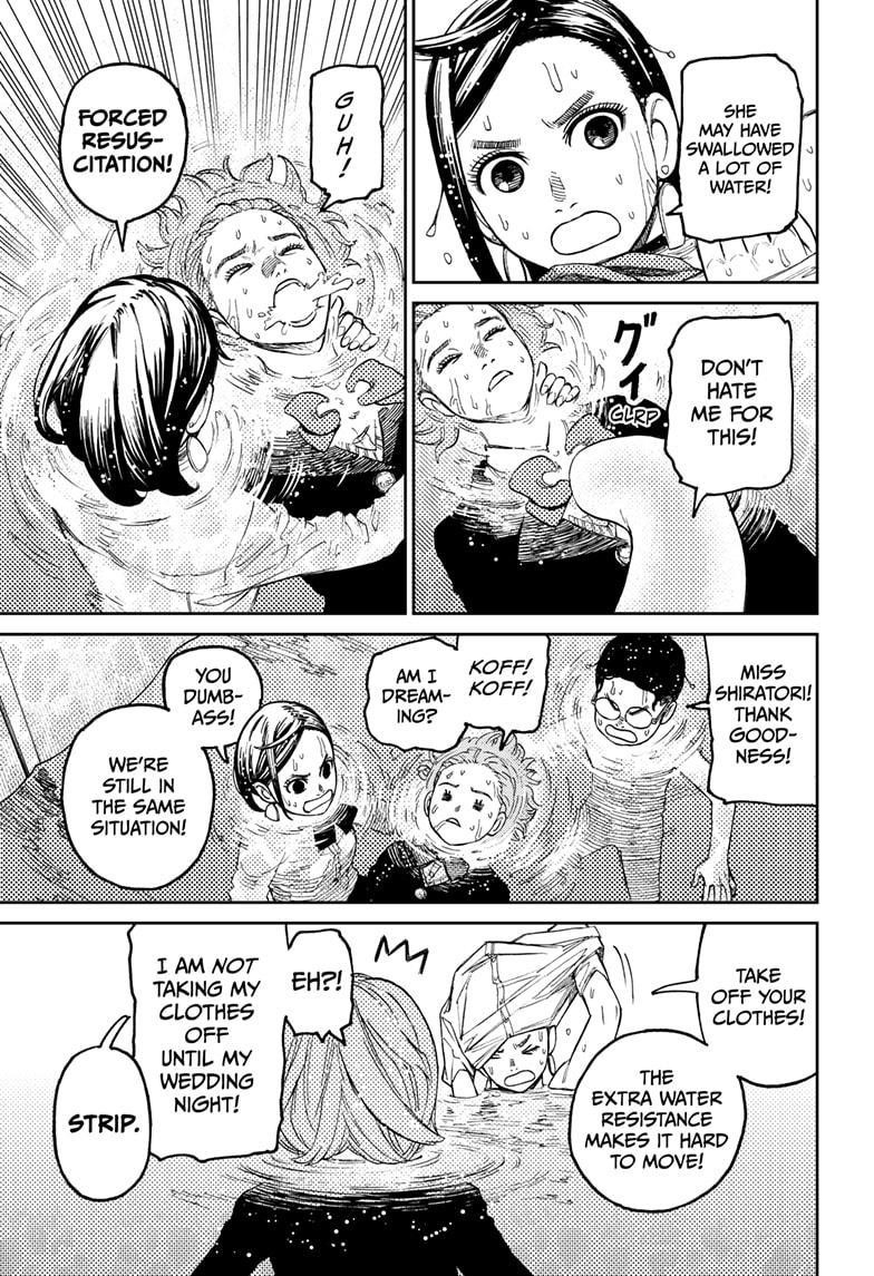 Dandadan Manga Chapter 23 page 18 - You're Bothered, Aren't You?