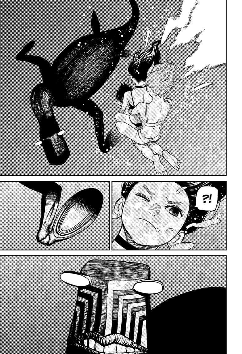 Dandadan Manga Chapter 23 page 22 - You're Bothered, Aren't You?