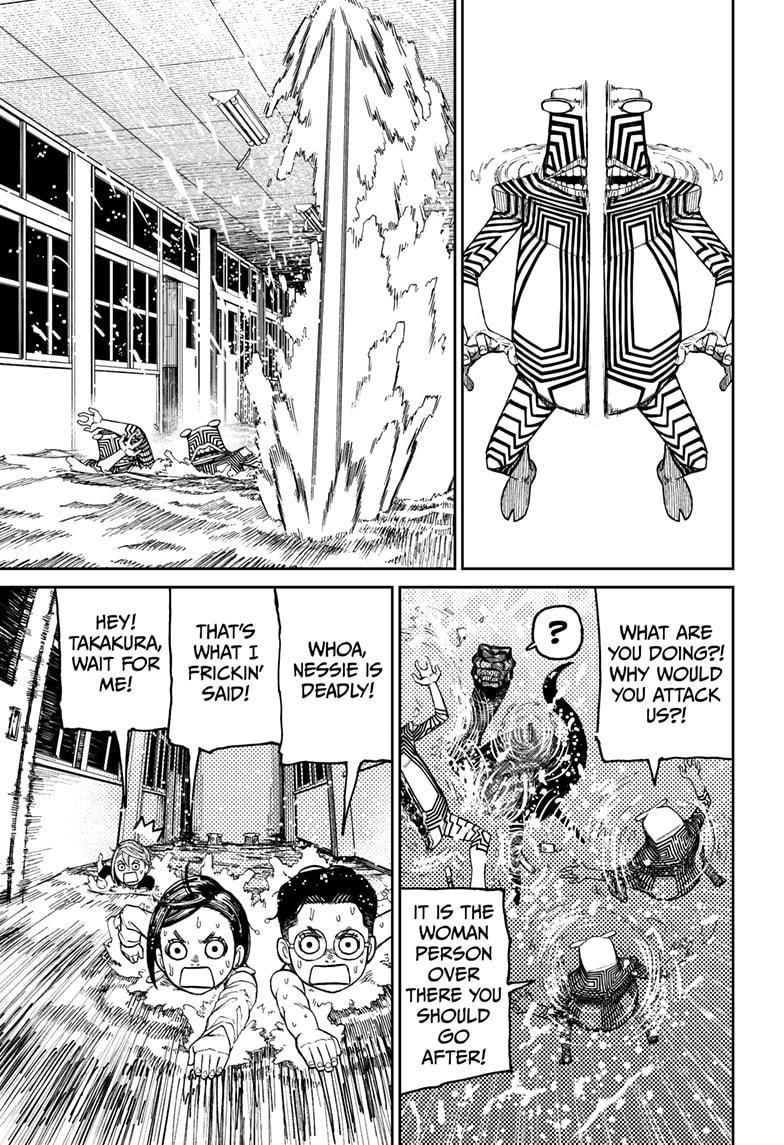 Dandadan Manga Chapter 23 page 3 - You're Bothered, Aren't You?