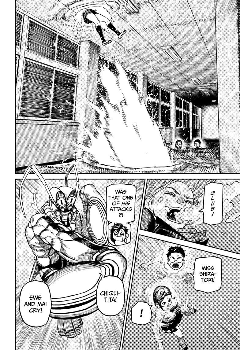 Dandadan Manga Chapter 23 page 4 - You're Bothered, Aren't You?