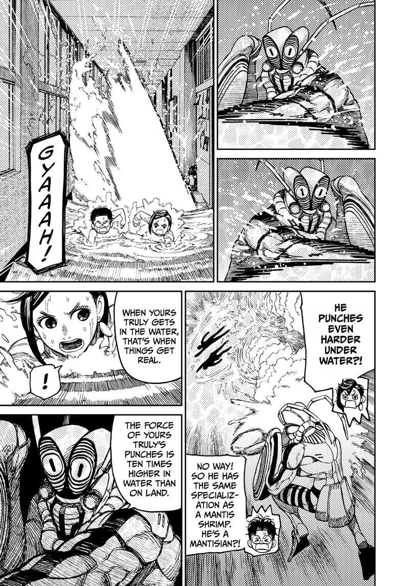 Dandadan Manga Chapter 23 page 5 - You're Bothered, Aren't You?