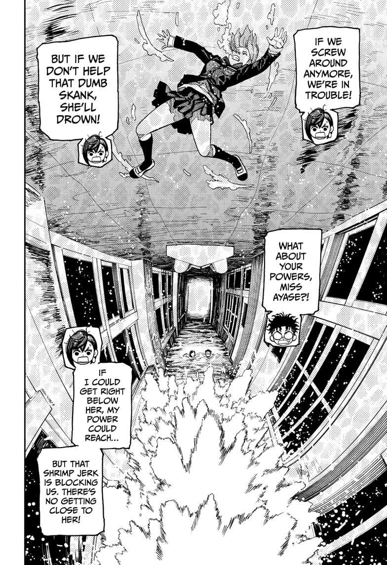 Dandadan Manga Chapter 23 page 8 - You're Bothered, Aren't You?