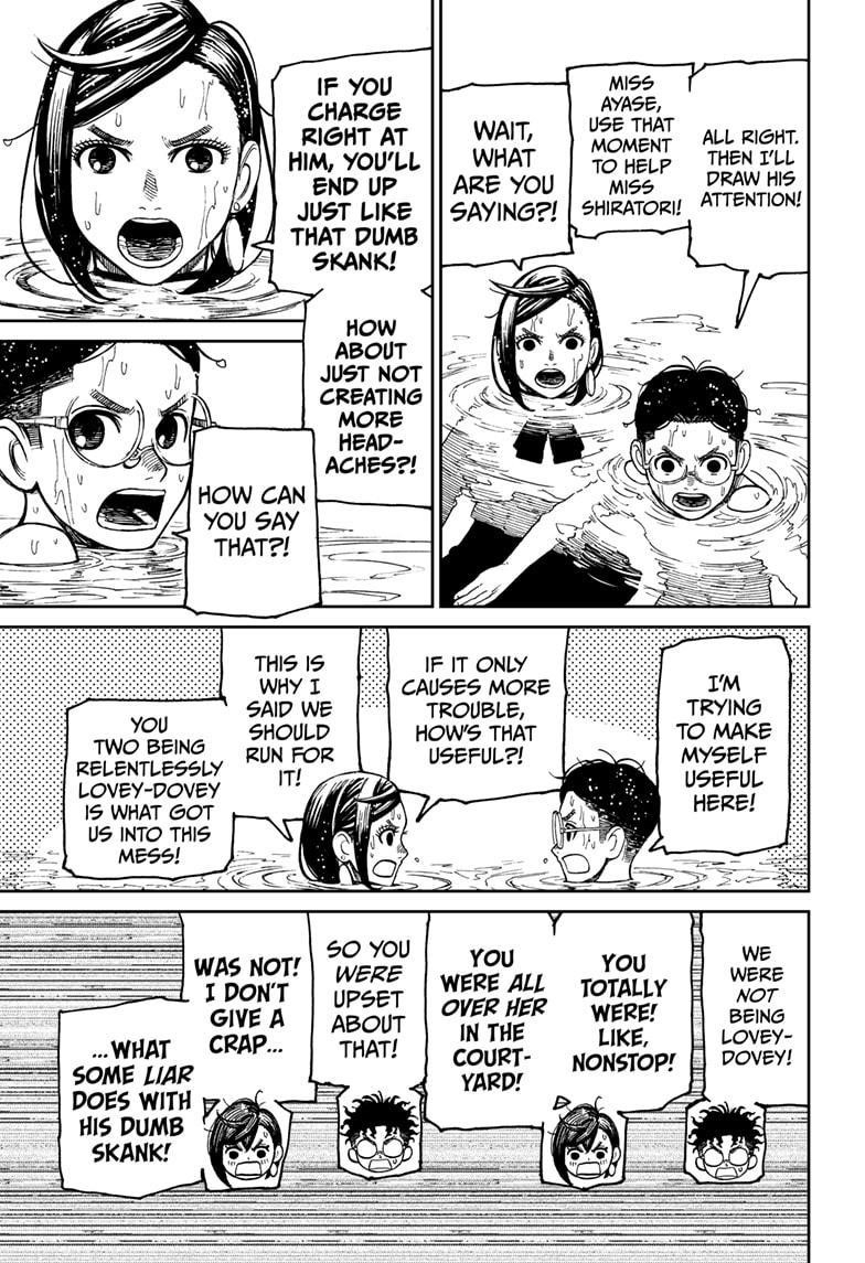 Dandadan Manga Chapter 23 page 9 - You're Bothered, Aren't You?