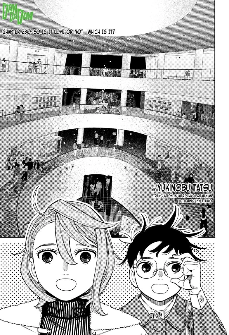 Dandadan Manga Chapter 230 page 1 - So is it love or not - which is it?