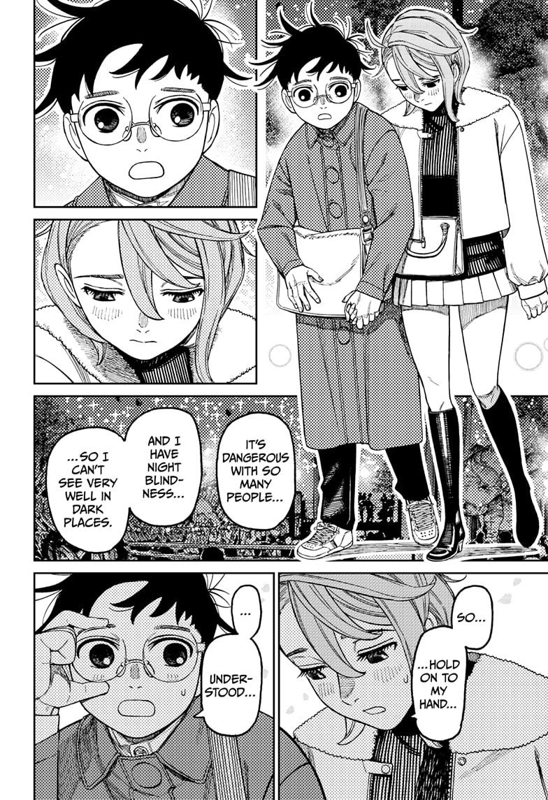 Dandadan Manga Chapter 230 page 10 - So is it love or not - which is it?