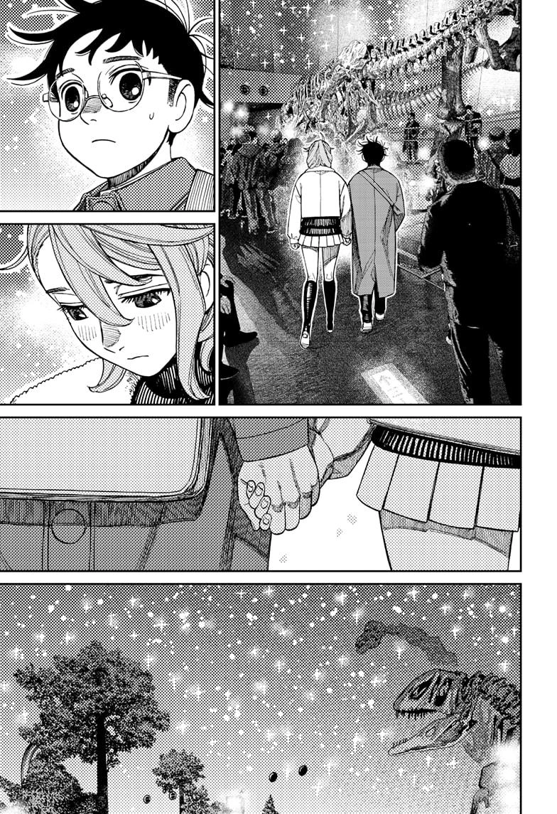 Dandadan Manga Chapter 230 page 11 - So is it love or not - which is it?