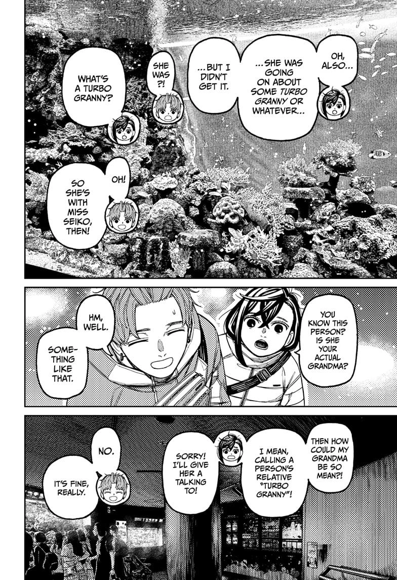 Dandadan Manga Chapter 230 page 16 - So is it love or not - which is it?