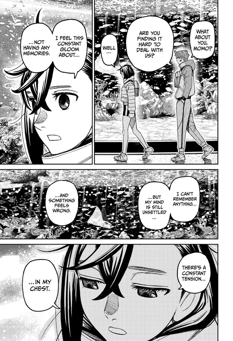 Dandadan Manga Chapter 230 page 17 - So is it love or not - which is it?