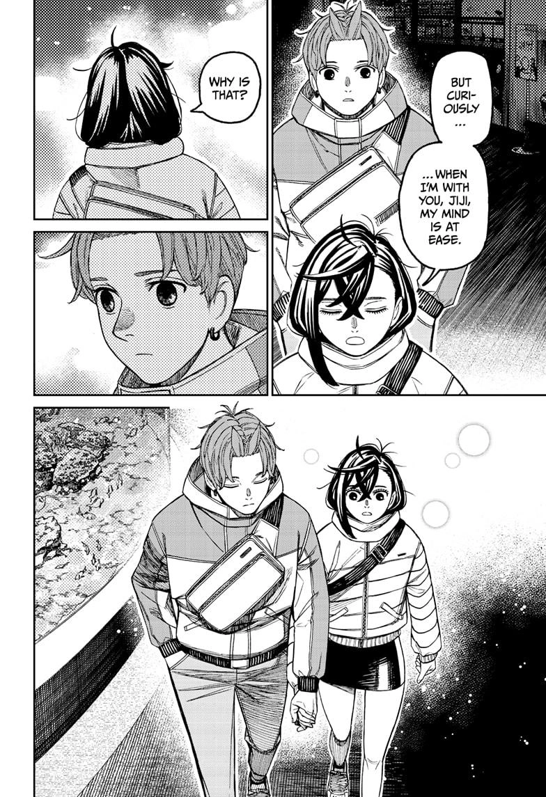 Dandadan Manga Chapter 230 page 18 - So is it love or not - which is it?