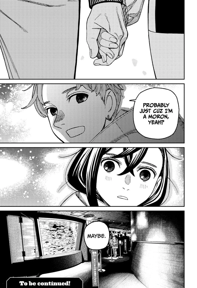 Dandadan Manga Chapter 230 page 19 - So is it love or not - which is it?