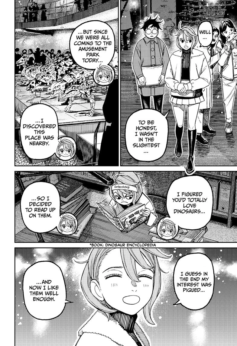 Dandadan Manga Chapter 230 page 4 - So is it love or not - which is it?