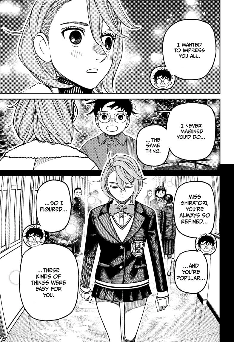 Dandadan Manga Chapter 230 page 7 - So is it love or not - which is it?