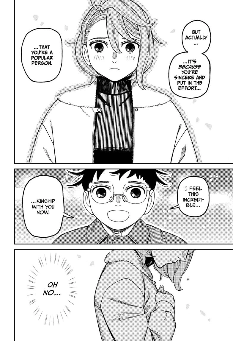 Dandadan Manga Chapter 230 page 8 - So is it love or not - which is it?