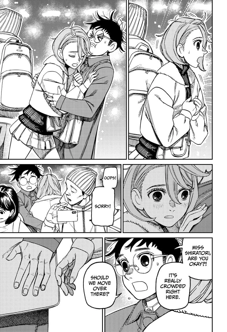 Dandadan Manga Chapter 230 page 9 - So is it love or not - which is it?