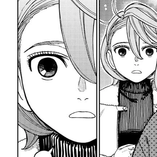 Dandadan Manga Chapter 230 (So is it love or not - which is it?) cover