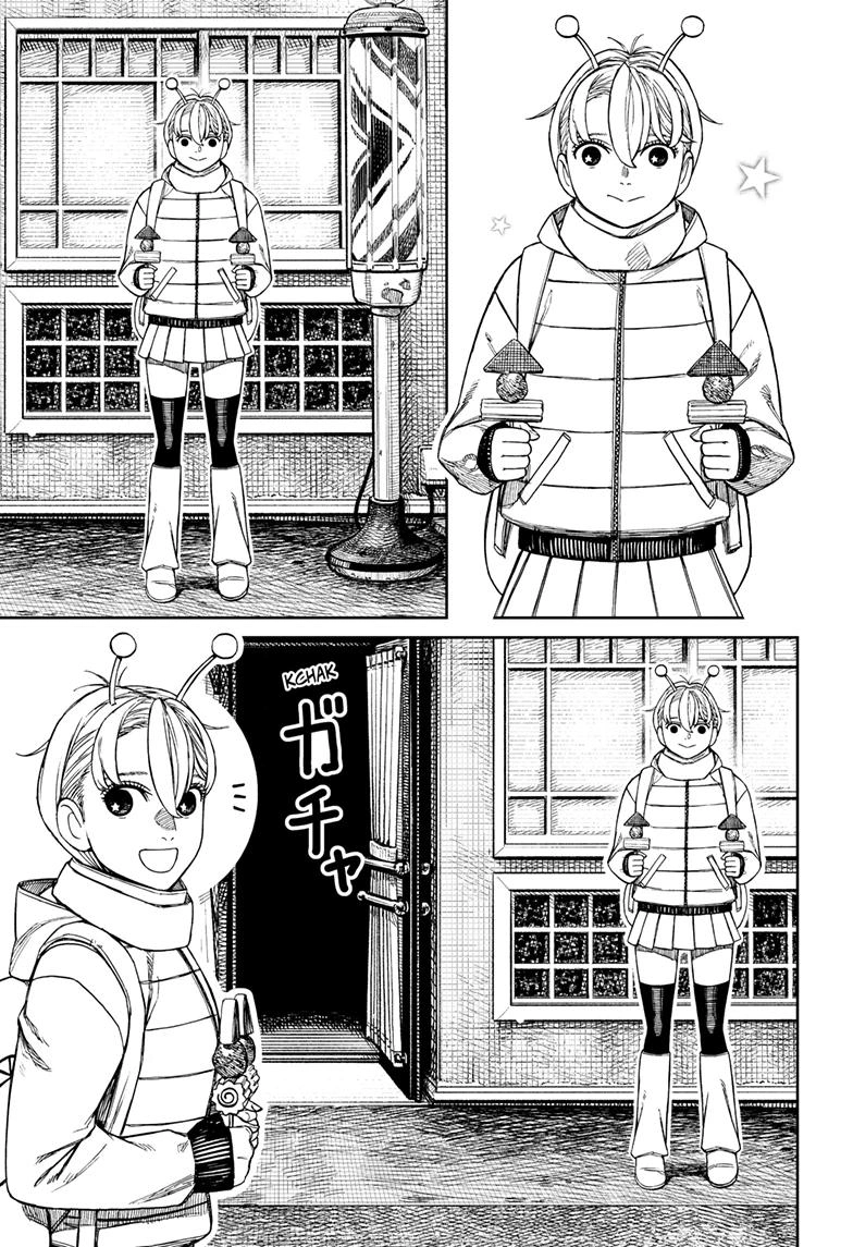 Dandadan Manga Chapter 231 page 13 - What's going on here?!