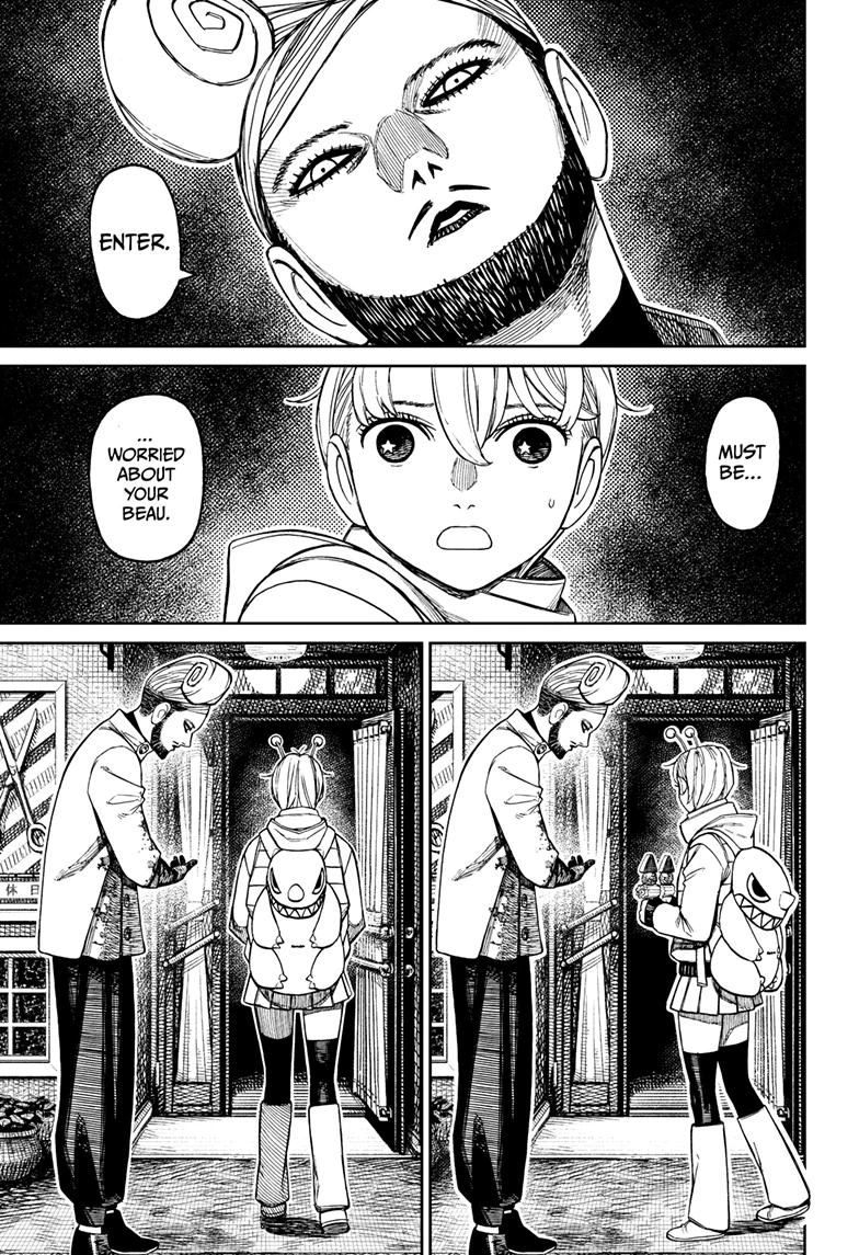 Dandadan Manga Chapter 231 page 15 - What's going on here?!