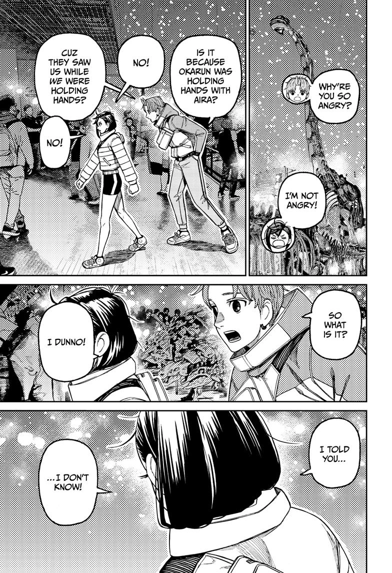 Dandadan Manga Chapter 231 page 17 - What's going on here?!