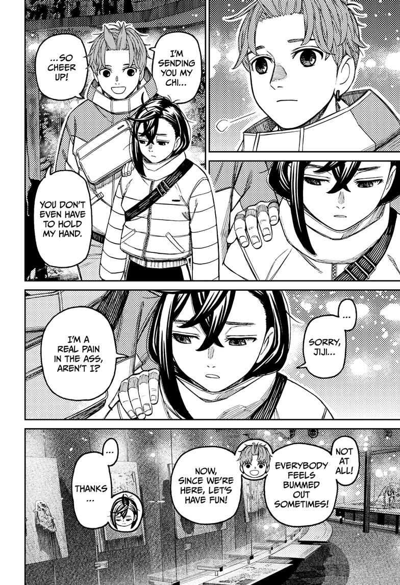 Dandadan Manga Chapter 231 page 18 - What's going on here?!