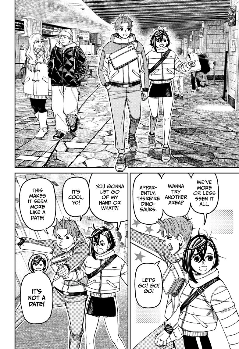 Dandadan Manga Chapter 231 page 2 - What's going on here?!