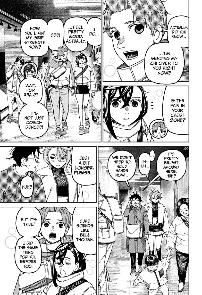Dandadan Manga Chapter 231 page 3 - What's going on here?!