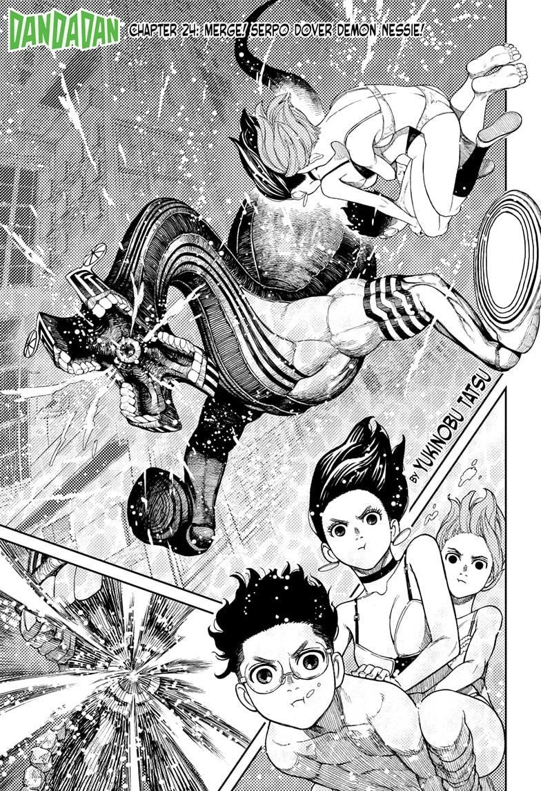 Dandadan Manga Chapter 24 page 1 - Merge! Serpo Dover Demon Nessie!