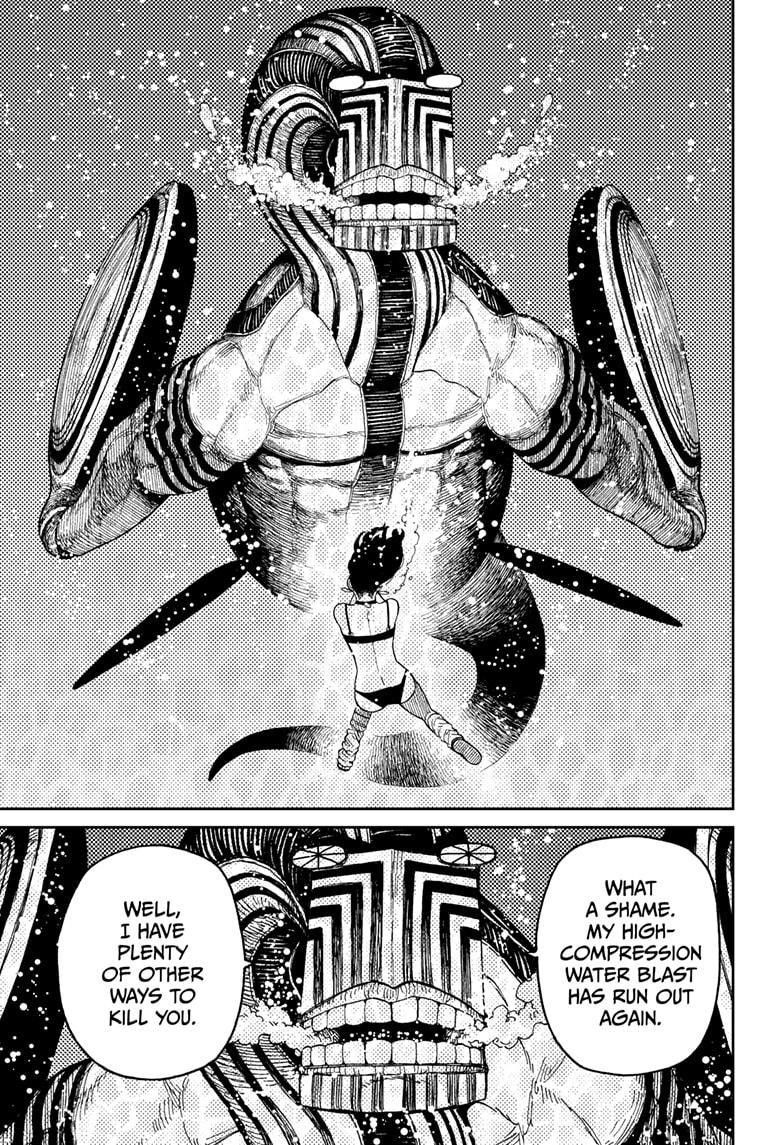 Dandadan Manga Chapter 24 page 14 - Merge! Serpo Dover Demon Nessie!