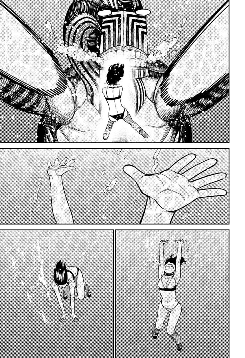 Dandadan Manga Chapter 24 page 16 - Merge! Serpo Dover Demon Nessie!