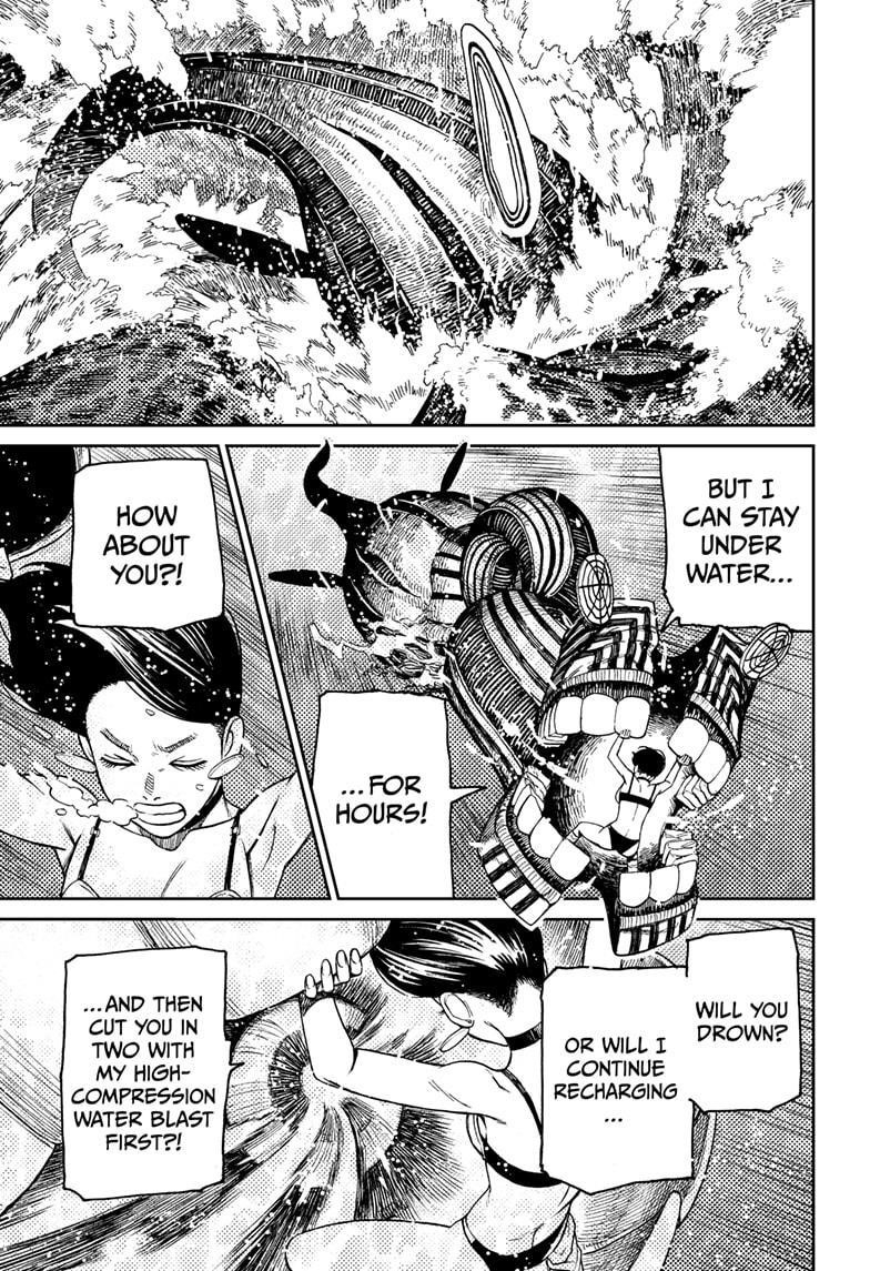 Dandadan Manga Chapter 24 page 21 - Merge! Serpo Dover Demon Nessie!