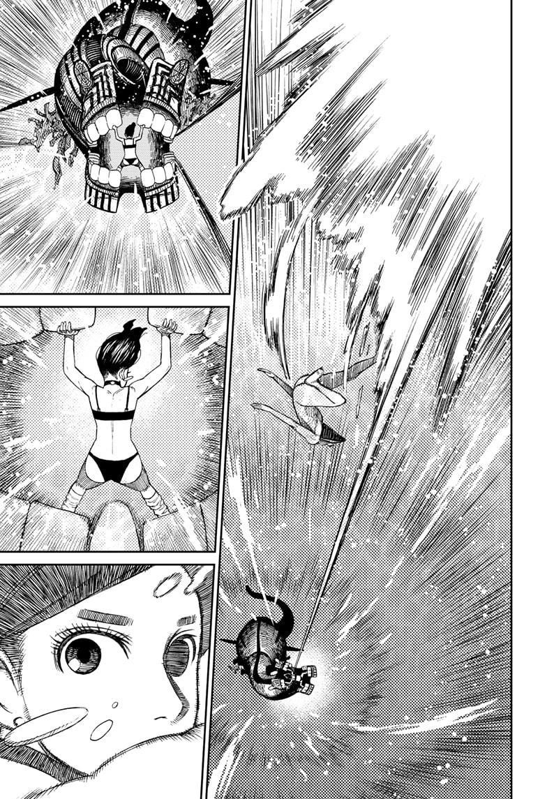 Dandadan Manga Chapter 24 page 23 - Merge! Serpo Dover Demon Nessie!