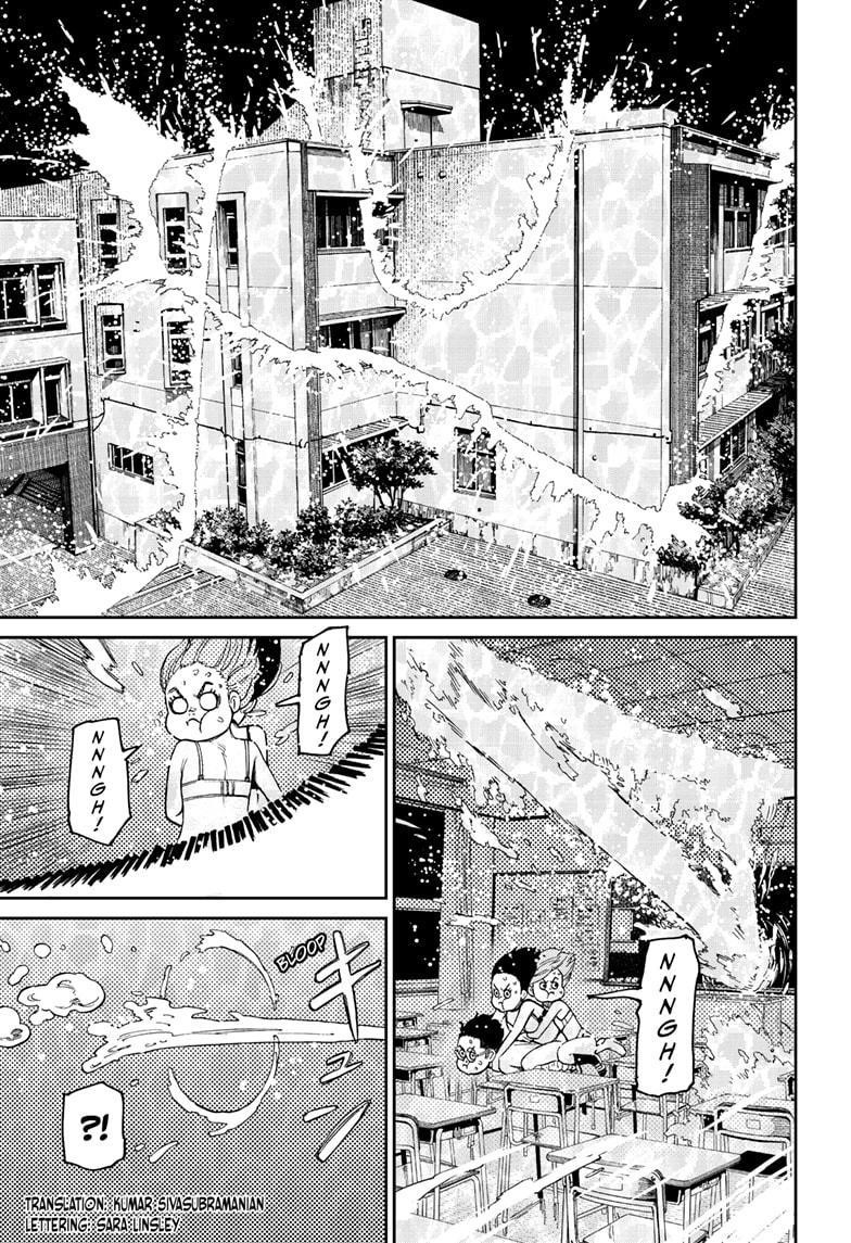 Dandadan Manga Chapter 24 page 3 - Merge! Serpo Dover Demon Nessie!