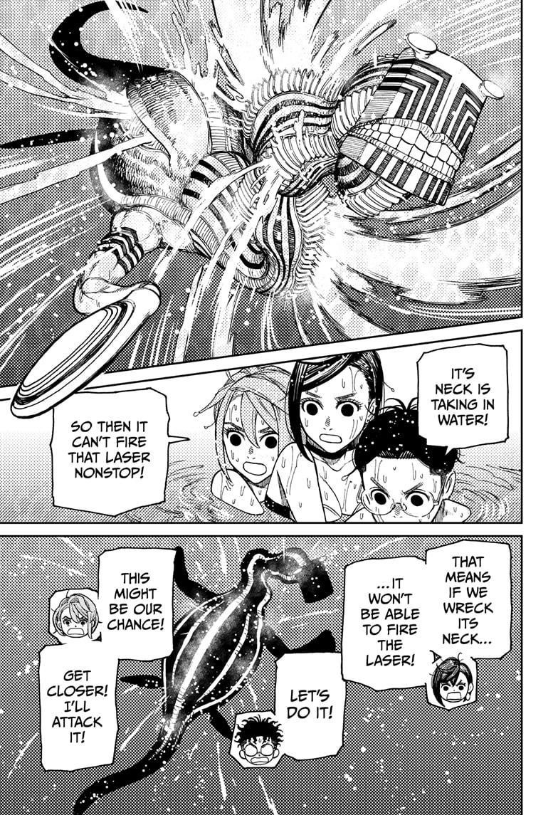Dandadan Manga Chapter 24 page 5 - Merge! Serpo Dover Demon Nessie!