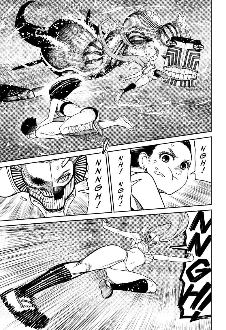 Dandadan Manga Chapter 24 page 7 - Merge! Serpo Dover Demon Nessie!