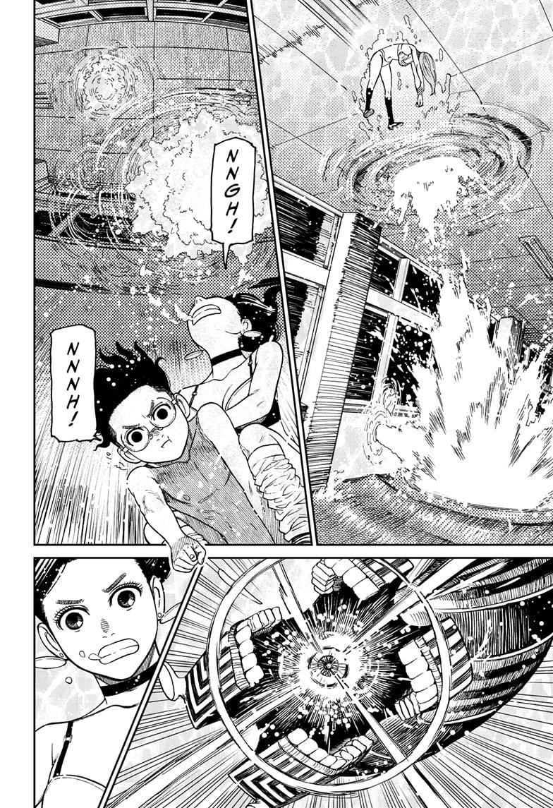 Dandadan Manga Chapter 24 page 9 - Merge! Serpo Dover Demon Nessie!