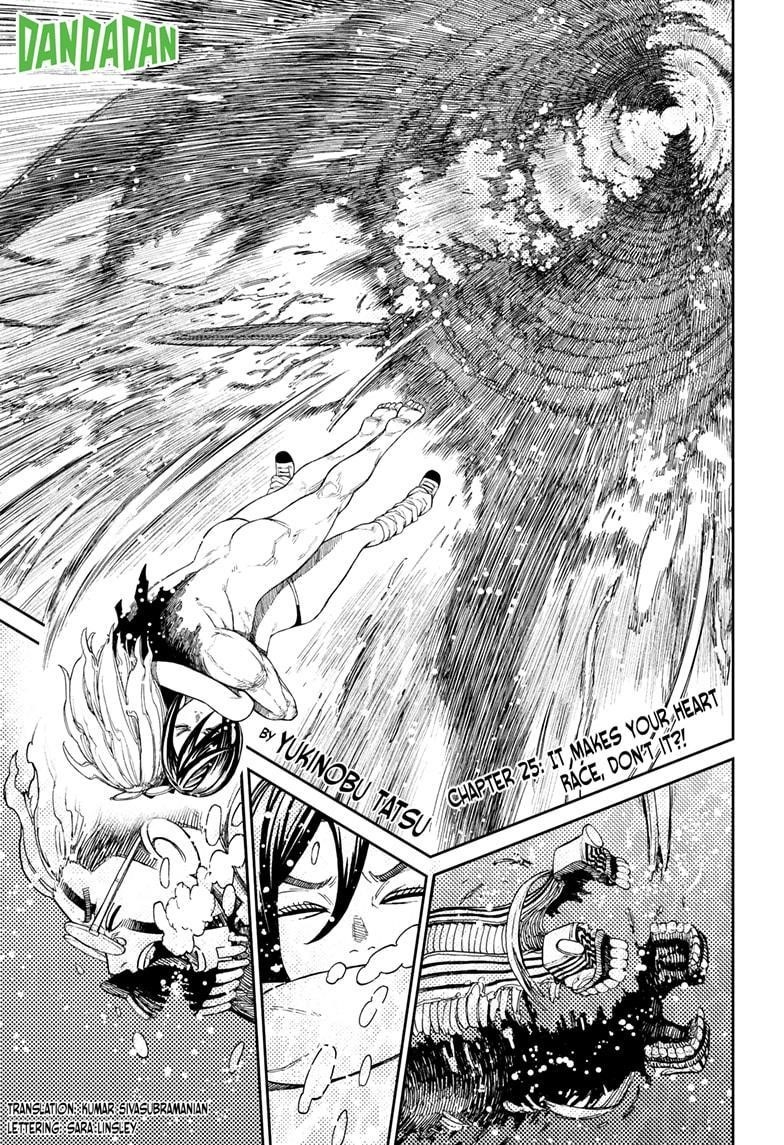 Dandadan Manga Chapter 25 page 1 - It Makes Your Heart Race, Don't It?!