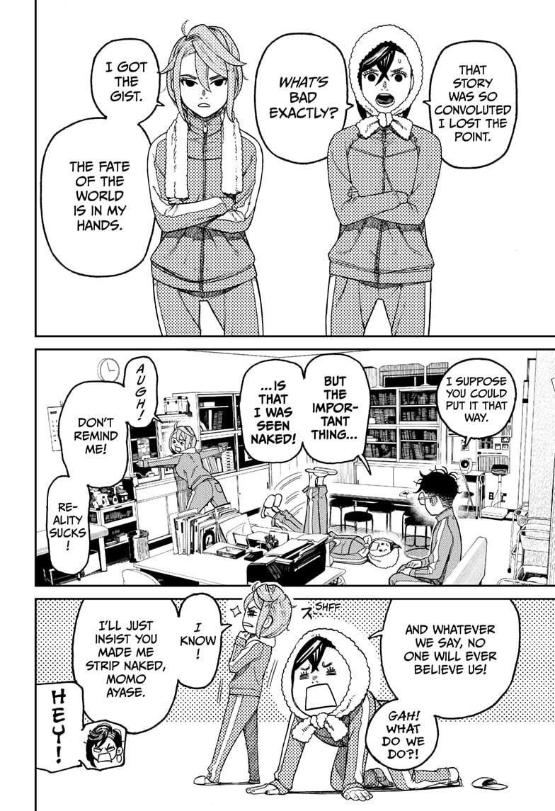 Dandadan Manga Chapter 25 page 13 - It Makes Your Heart Race, Don't It?!