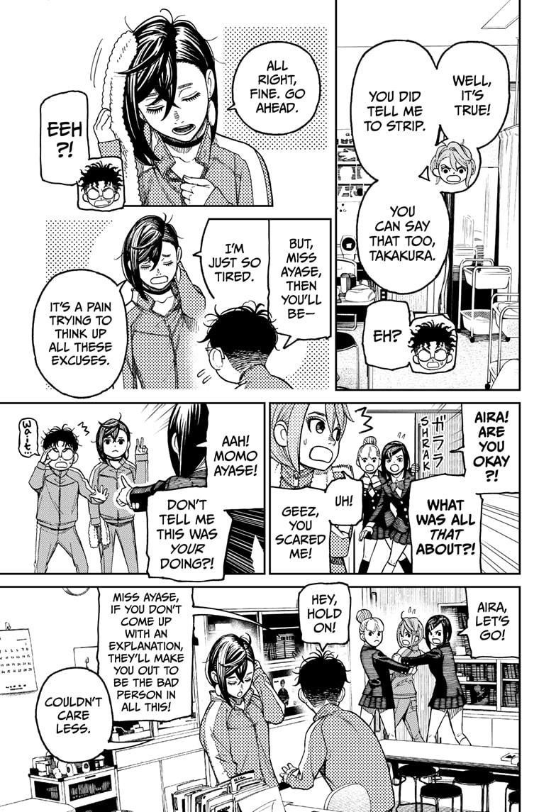 Dandadan Manga Chapter 25 page 14 - It Makes Your Heart Race, Don't It?!