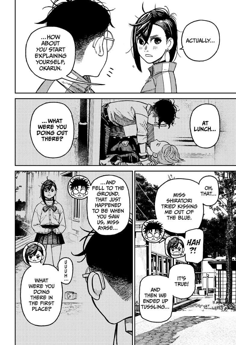 Dandadan Manga Chapter 25 page 15 - It Makes Your Heart Race, Don't It?!