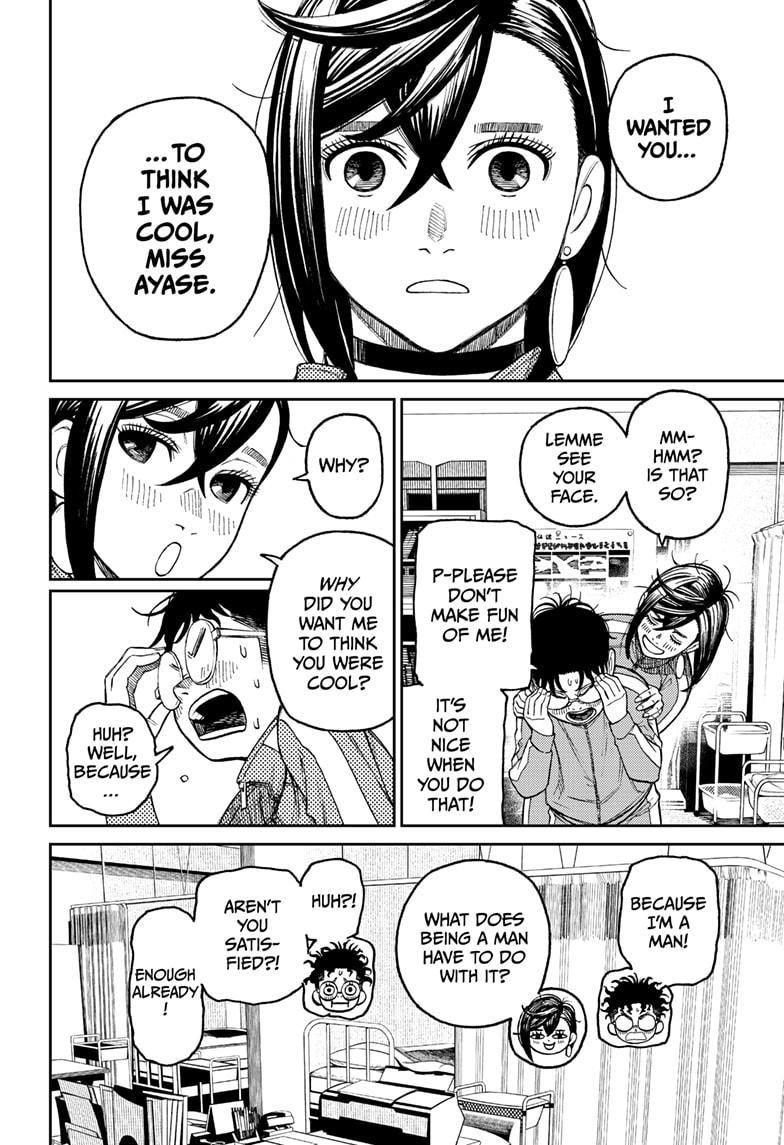 Dandadan Manga Chapter 25 page 17 - It Makes Your Heart Race, Don't It?!