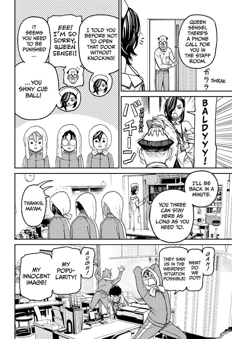 Dandadan Manga Chapter 25 page 7 - It Makes Your Heart Race, Don't It?!