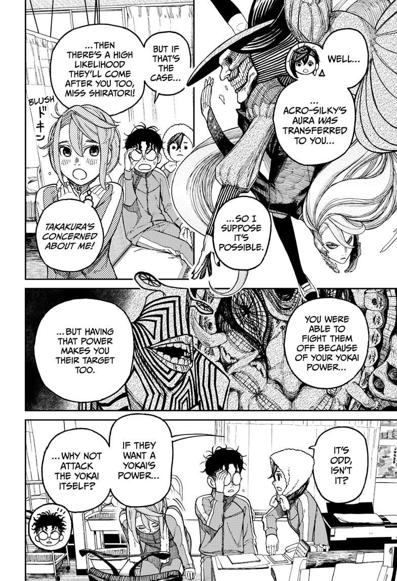 Dandadan Manga Chapter 25 page 9 - It Makes Your Heart Race, Don't It?!