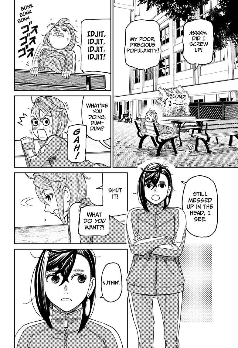 Dandadan Manga Chapter 26 page 10 - We Picked Up A Kappa Monster