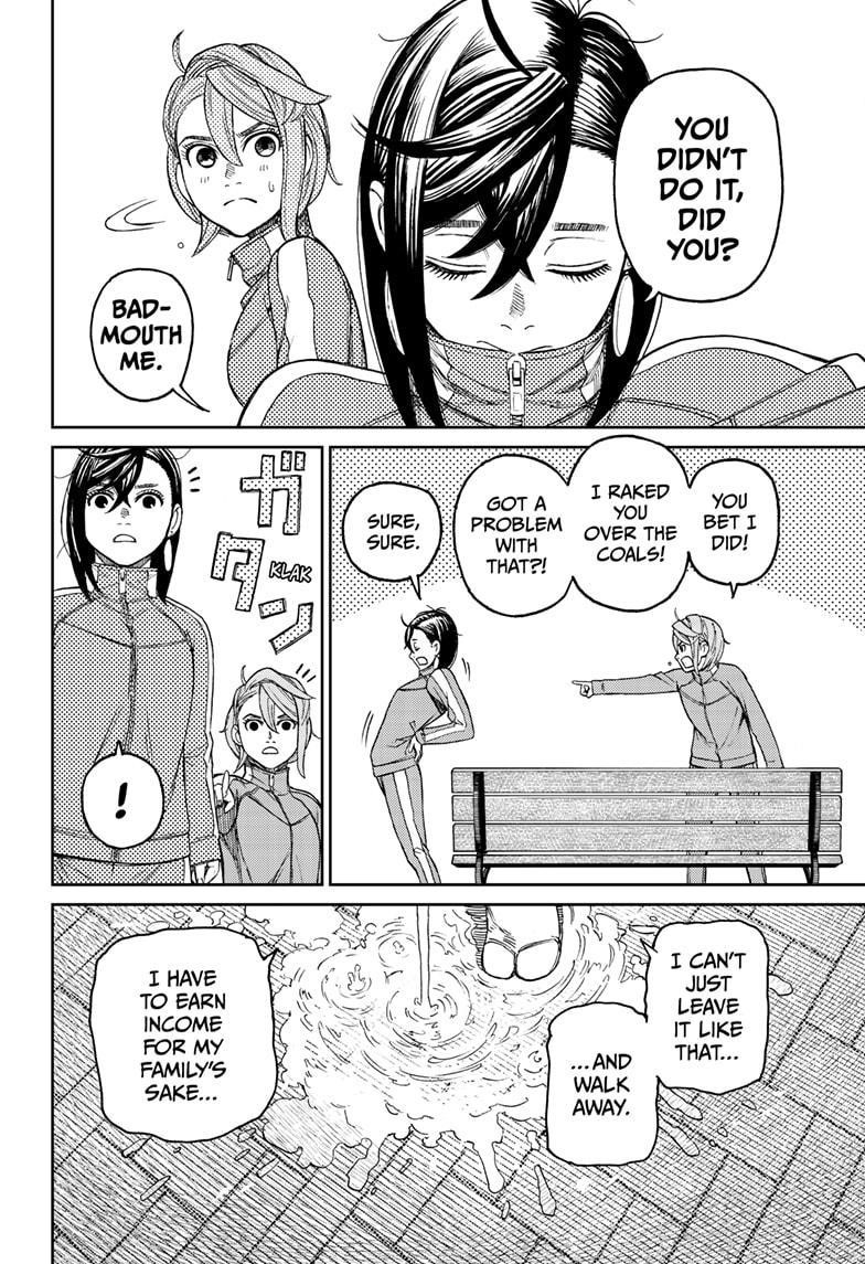 Dandadan Manga Chapter 26 page 12 - We Picked Up A Kappa Monster