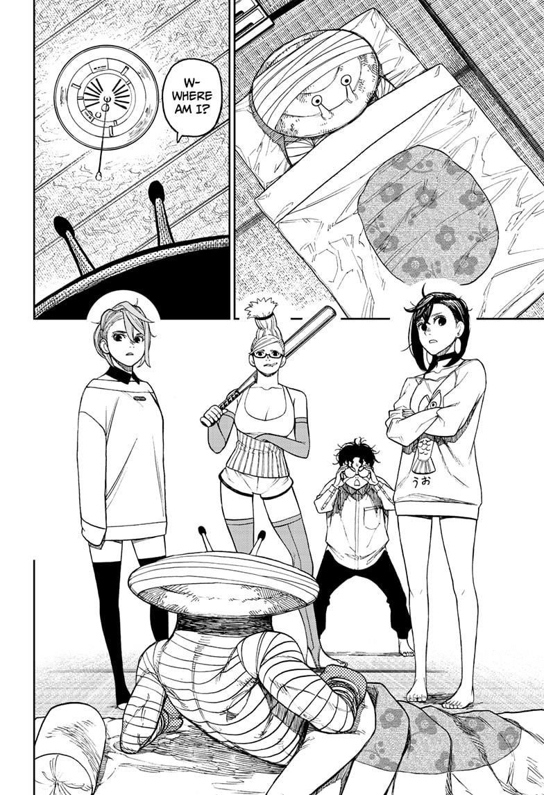 Dandadan Manga Chapter 26 page 16 - We Picked Up A Kappa Monster