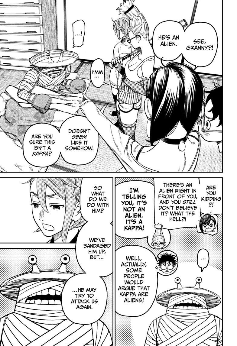 Dandadan Manga Chapter 26 page 17 - We Picked Up A Kappa Monster