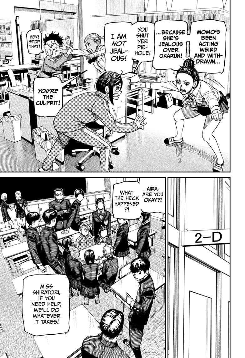 Dandadan Manga Chapter 26 page 5 - We Picked Up A Kappa Monster