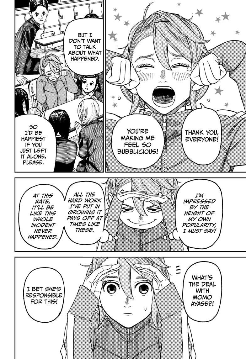 Dandadan Manga Chapter 26 page 6 - We Picked Up A Kappa Monster