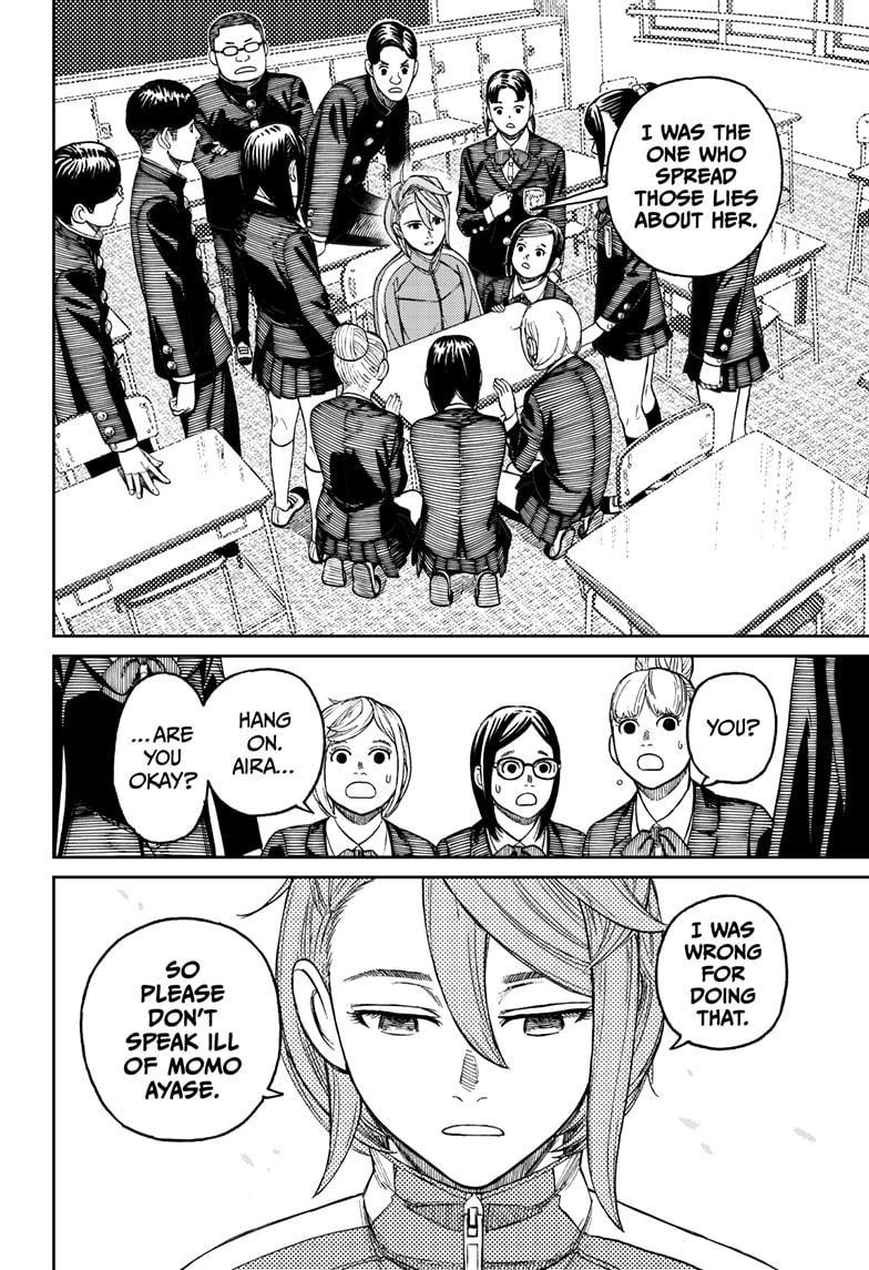 Dandadan Manga Chapter 26 page 8 - We Picked Up A Kappa Monster