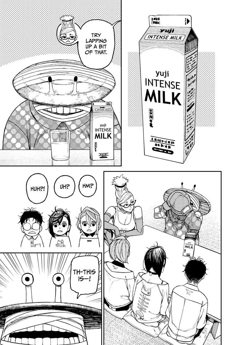 Dandadan Manga Chapter 27 page 11 - Have You Ever Seen A Cattle Mutiliation?