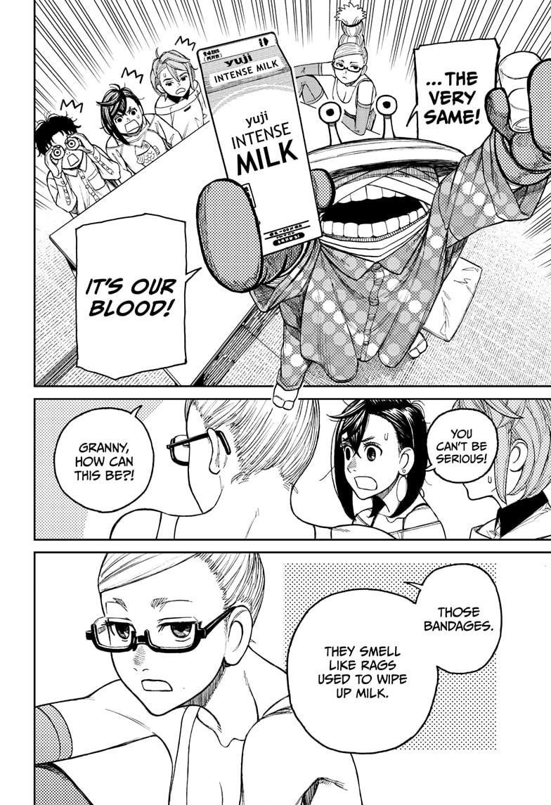 Dandadan Manga Chapter 27 page 12 - Have You Ever Seen A Cattle Mutiliation?